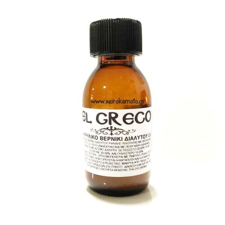 Βερνίκι Διαλυτού Σατινέ 100ml